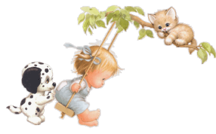 Качели